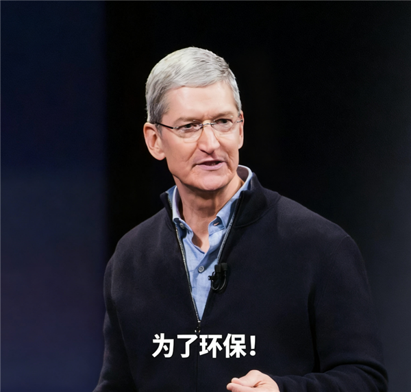 为了环保！苹果再一次减配：从此AirPods耳机USB充电线都不给你