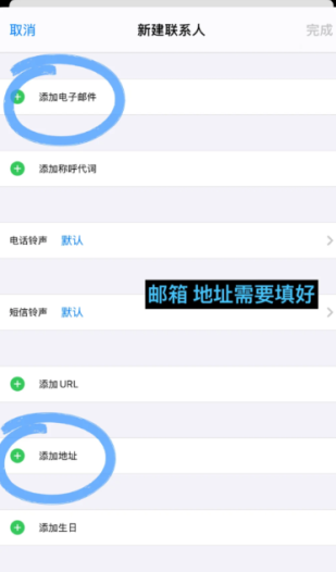 苹果官网抢购流程