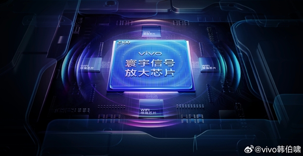 跑分破400万！vivo X300 Pro顶配全球首发双UFS4.1 4Lane：8.6Gb/s