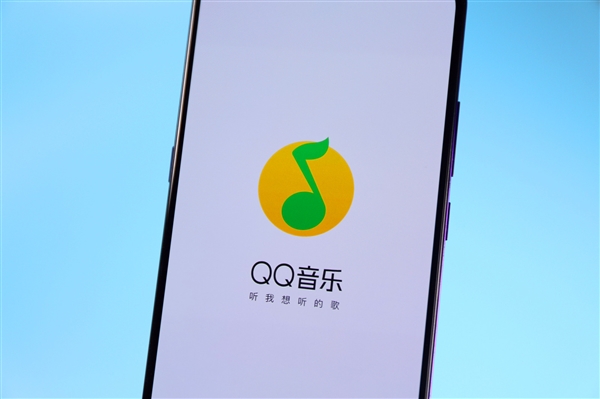 iPhone 17即将开售！QQ音乐更新率先适配iOS 26 新增液态玻璃模式