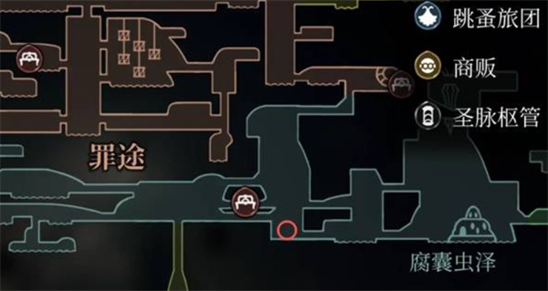 空洞骑士丝之歌塞斯任务前置条件一览