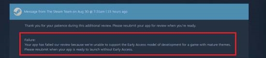 Steam政策又收紧！部分敏感游戏禁止发布抢先体验版