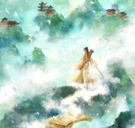 赴山海在哪个平台播