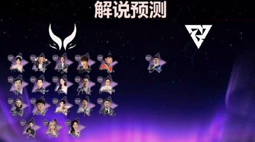 JTMDC！解说预测XG对阵Tundra：仅Ori一人看好Tundra获胜！