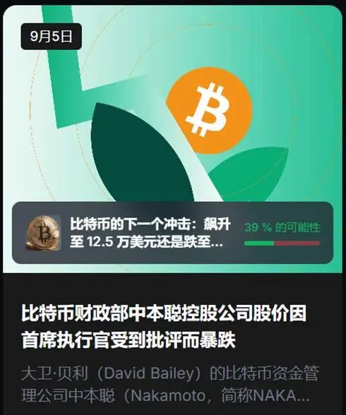 3.新项目大量涌现