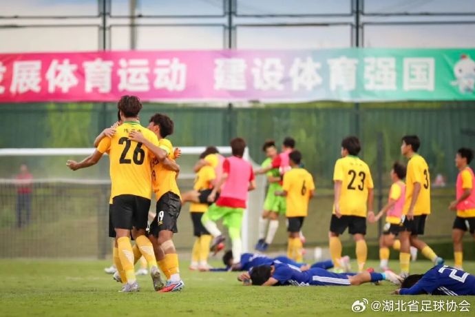 湖北U16击败陕西晋级全运会四强 将与山东争夺决赛权