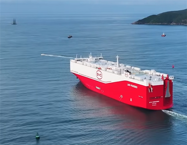 中汽协:2025年前八月整车出口比亚迪超上汽 晋升亚军