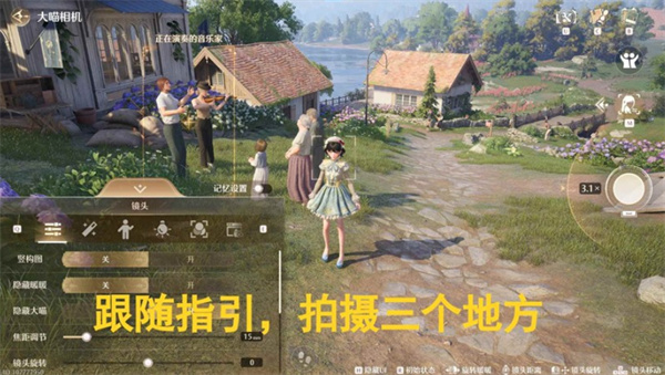 无限暖暖旧琴谱与即兴节拍的协奏任务完成方法