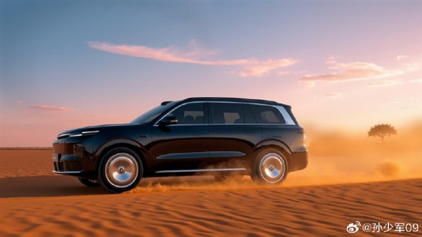 零跑D16实车曝光:定位豪华SUV 预计2026年一季度量产