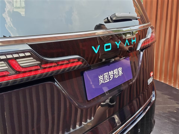 插混MPV用上800V！新款岚图梦想家上市：32.99万起