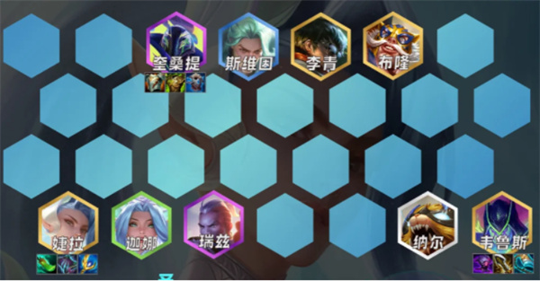 金铲铲之战S15赛季强力阵容介绍