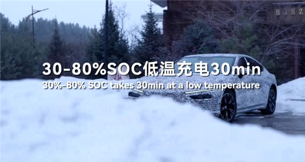 全球首款新国标钠离子电池!宁德时代:钠新乘用车动力电池正在落地中