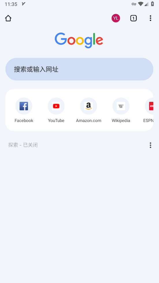 谷歌浏览器中文界面