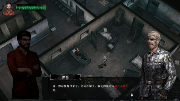 末日方舟游戏场景展示