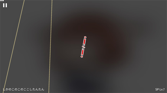 Phira游戏进行中截图