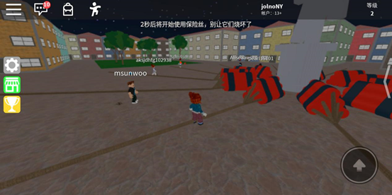 Roblox保卫雕像游戏截图