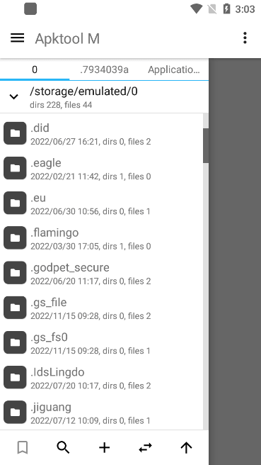 Apktool M反编译工具主界面截图