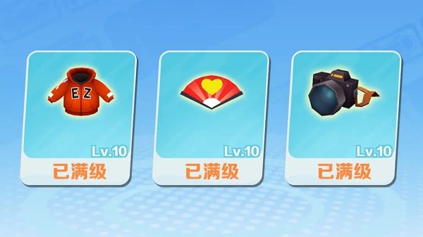 地铁跑酷半自动套宝物展示