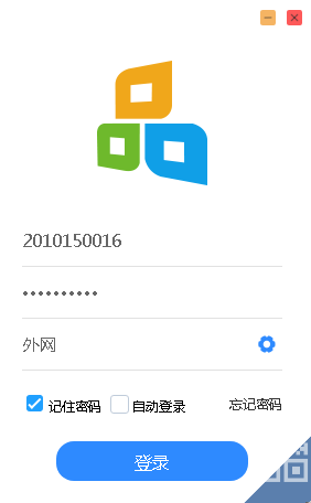 通达OA登录界面