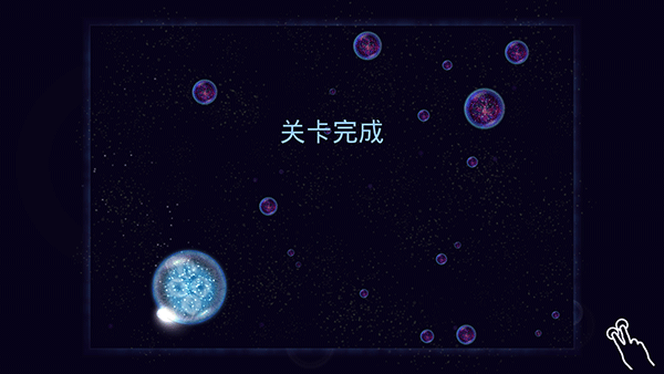 星噬游戏气泡功能展示