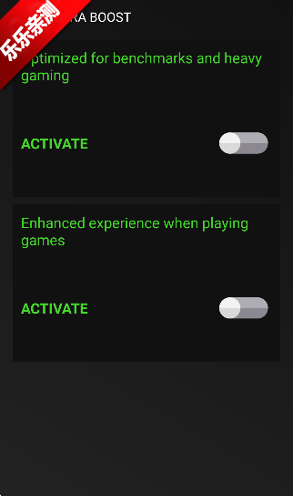 Game Booster性能监控界面截图