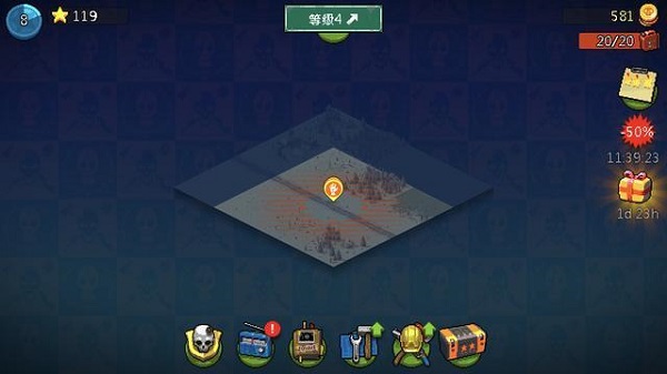 死亡突围僵尸战争地图探索界面