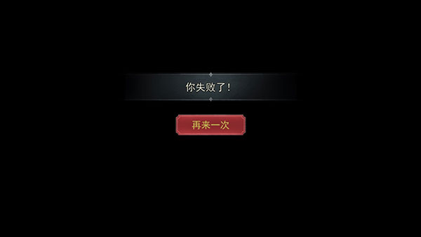 恐怖躲猫猫2躲藏技巧展示