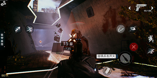 光明记忆射击操作