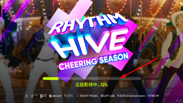 Rhythm Hive游戏加载界面