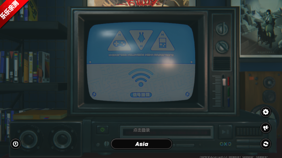 绝区零登录界面