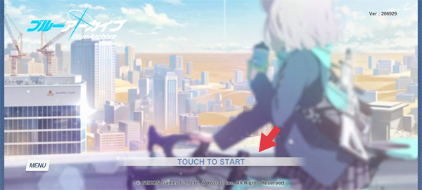 蔚蓝档案日服登录界面