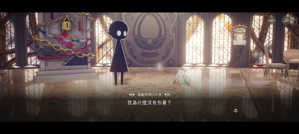 魔法少女小圆剧情介绍界面