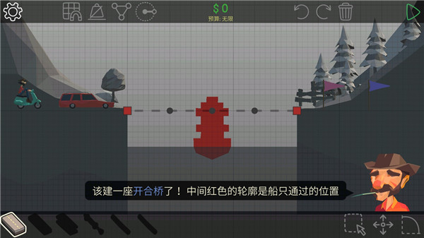 保利桥复杂地形挑战