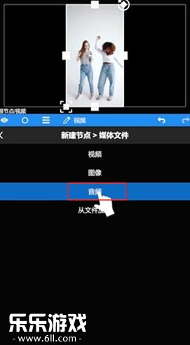 Node Video音乐添加界面
