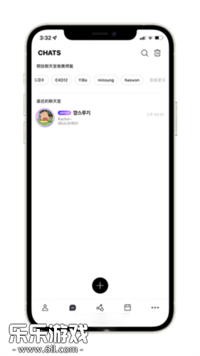lysn bubble艺人选择确认