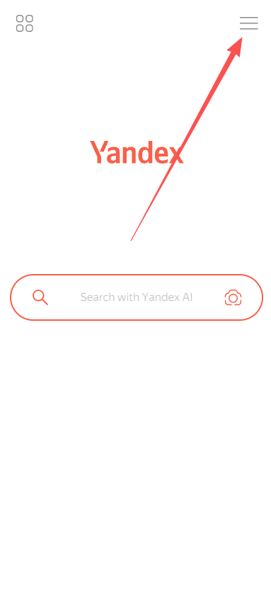 Yandex浏览器登录界面