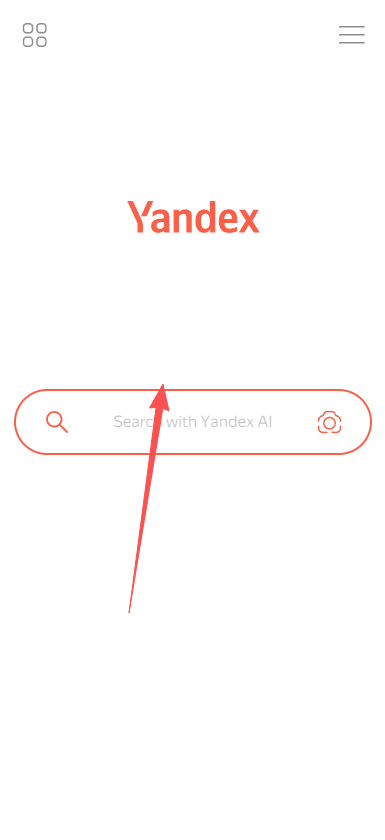 Yandex浏览器主界面