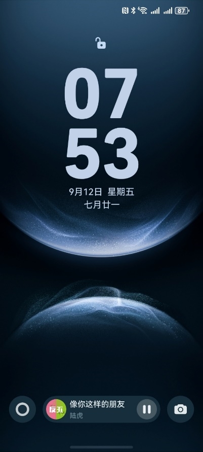 你的服务会认主 鸿蒙5跨设备体验你走到哪里 服务跟到哪里