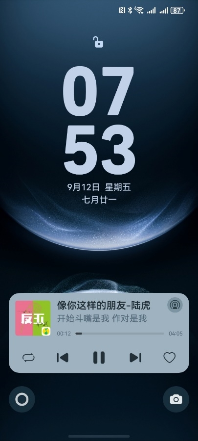你的服务会认主 鸿蒙5跨设备体验你走到哪里 服务跟到哪里