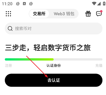 欧 易怎么能挣钱是真的吗