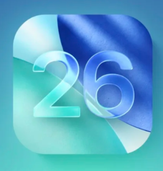 iOS26支持哪些机型