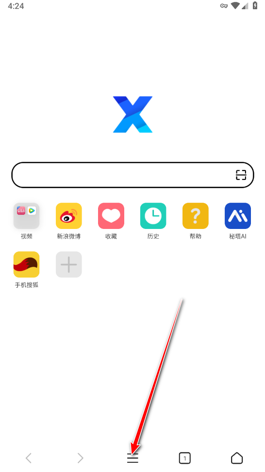 X浏览器手机版下载