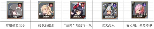 苍雾世界官服下载手机版