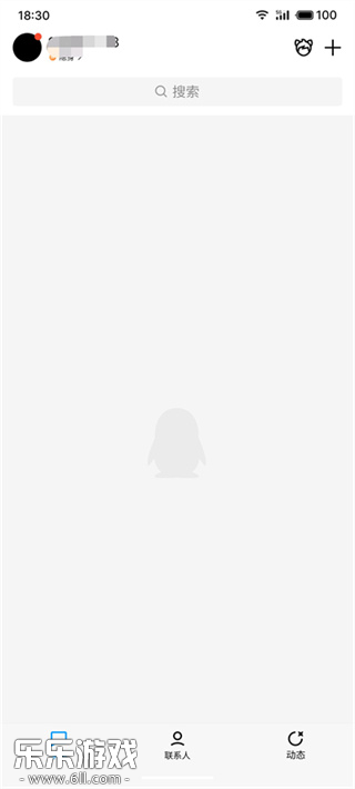 手机QQ下载安装免费下载