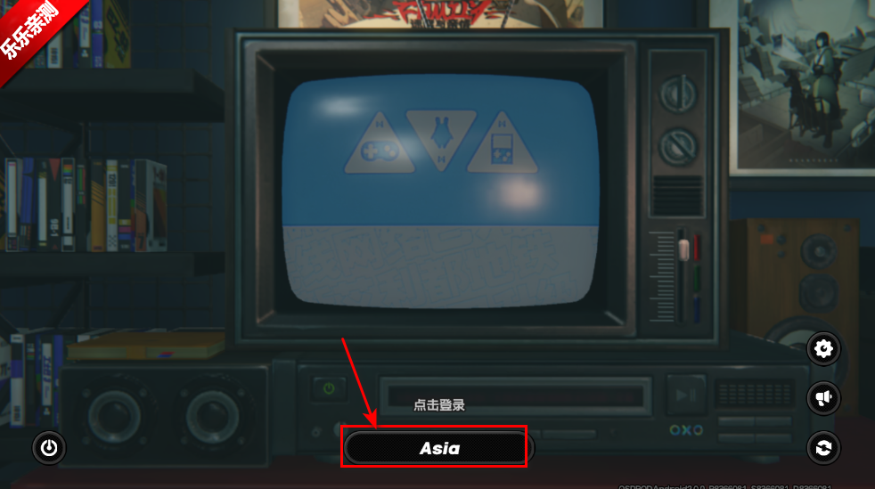 绝区零国际版下载