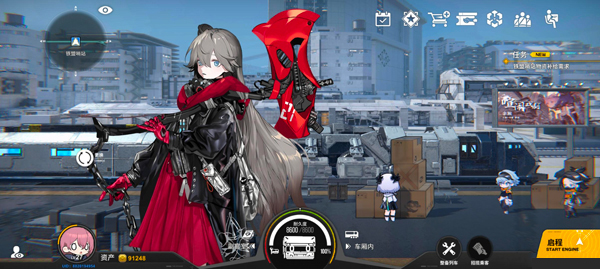 雷索纳斯手游官方版下载