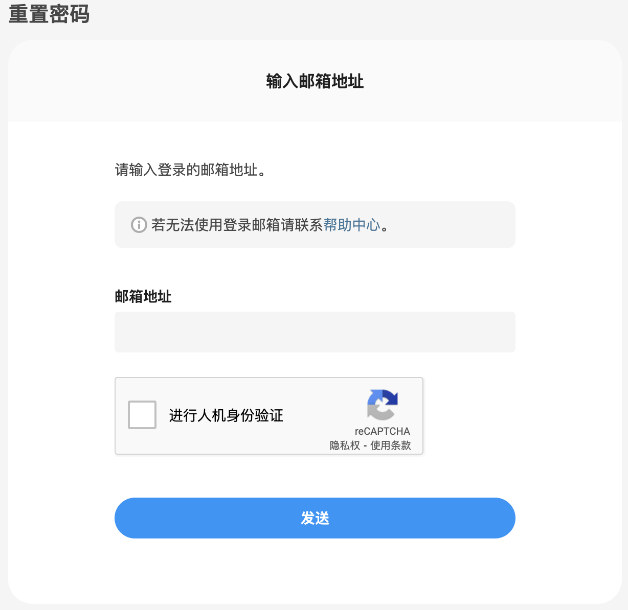 pixiv手机app官方正版免费下载