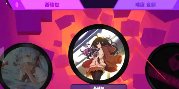 喵斯快跑手游官方最新版免费下载