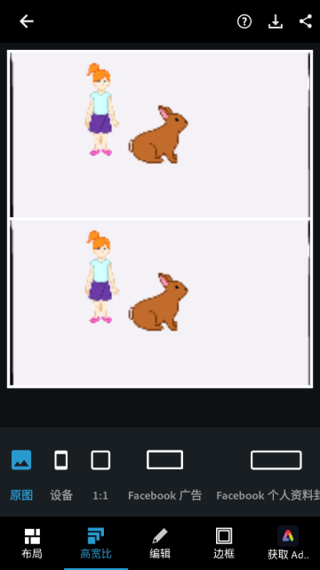 Photoshop Express去广告永久会员版下载