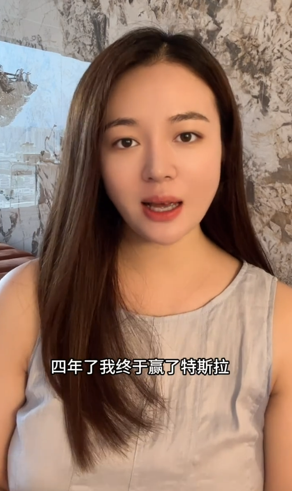 官方宣判！车顶维权女车主出镜发声：4年了 我终于赢了特斯拉